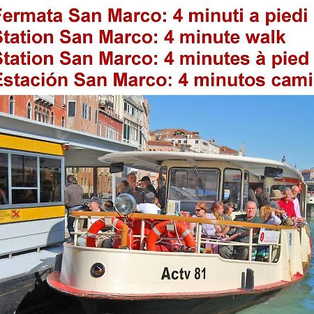 Dolcevita Apartments N 500 San Marco Venezia Eksteriør bilde
