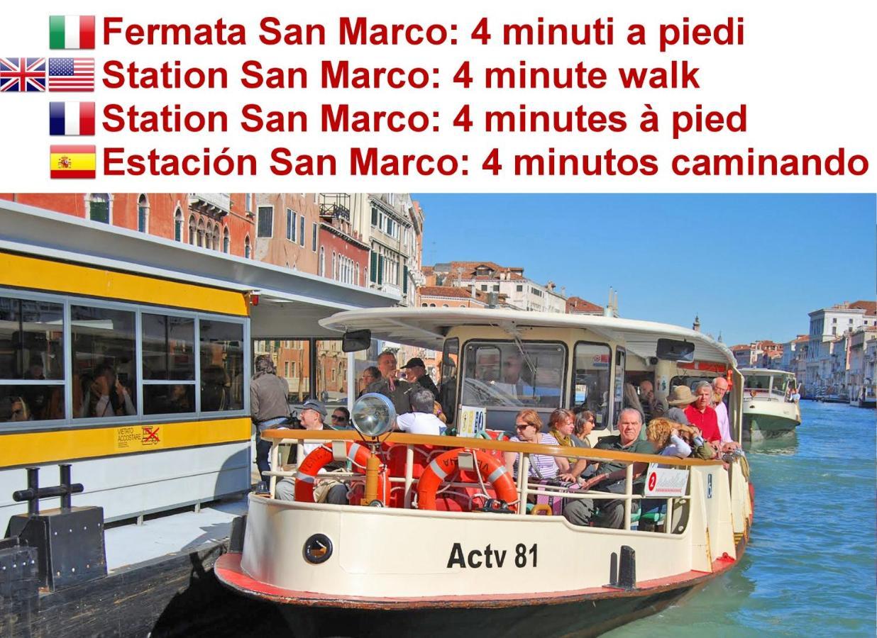 Dolcevita Apartments N 500 San Marco Venezia Eksteriør bilde