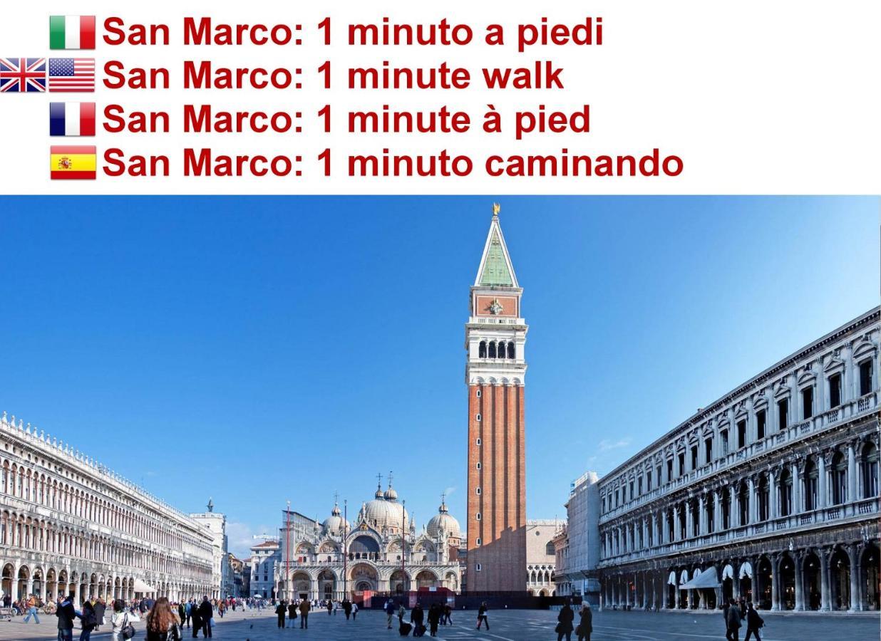 Dolcevita Apartments N 500 San Marco Venezia Eksteriør bilde